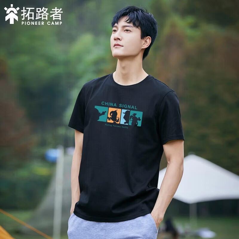 Pioneer Camp Men s Cotton Feel Print Crew Neck T-Shirt L