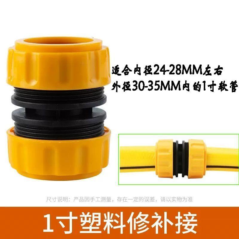 2025 Quick hose connector, 3/4 and 1/2 inch garden irrigation faucet adapter, threaded faucet connector.