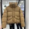 Womens Short Puffer Jacket With Stand Collar Warm Duck Down Coat Casual Winter Outerwear