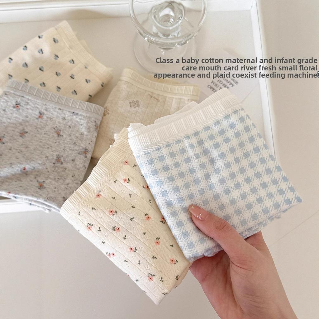 Women's Summer Thin Floral Pure Cotton Crotch Two In One Flat Angle Safety Underwear