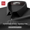Men's Hodo Seamless Ice Silk Polo Shirt