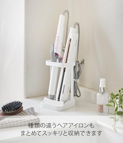 Yamazaki Tower Hair Iron Stand with Heat-Resistant Tray, White, Approx. 10.5 X 10.5 X 16.5 Cm, Tower Hair Iron Holder, 5062
