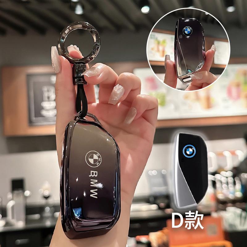 Hot 2025 New TPU Car Remote Key Fob Case Cover Holder Shell For BMW 5 6 7Series G30 G32 G60 G11 G70 G67 X5 X7 G05 G18 G65 G07 Ac
