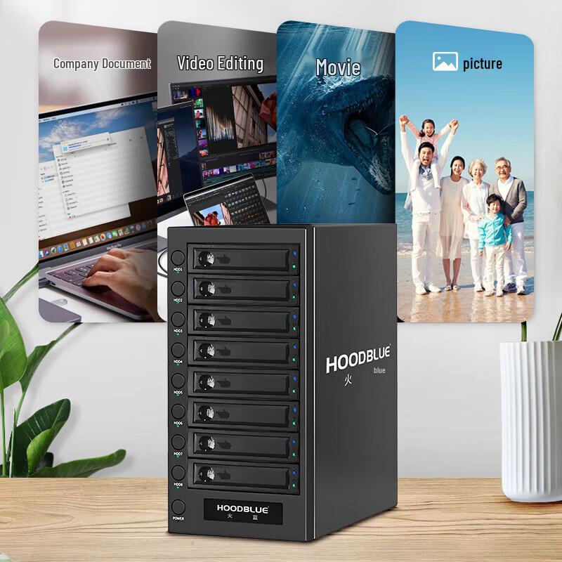 Hoodblue 8-слотовый корпус для дискового массива USB4.0/Thunderbolt