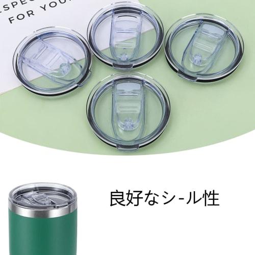 Tumbler Lid, Vacuum Insulated Mug Lid, Transparent, Airtight, Insulates, Replacement Tumbler Lid with Sliding Opening Design