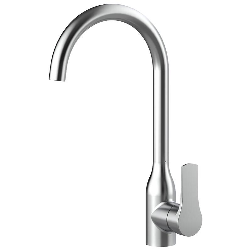 ARROW Kitchen and Bathroom Sink Faucet