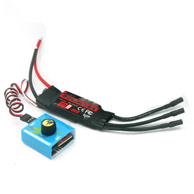 Electric Car Turbocharger Kit With Air Intake And Boost Fan With Brushless Speed Controller (Esc) 50A