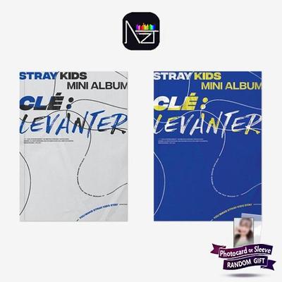 Cle : LEVANTER