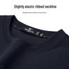 Septwolves Men's Cool Floral Round Neck T-Shirt