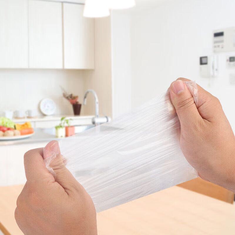 Miaojie Tear-off Food Storage Bags