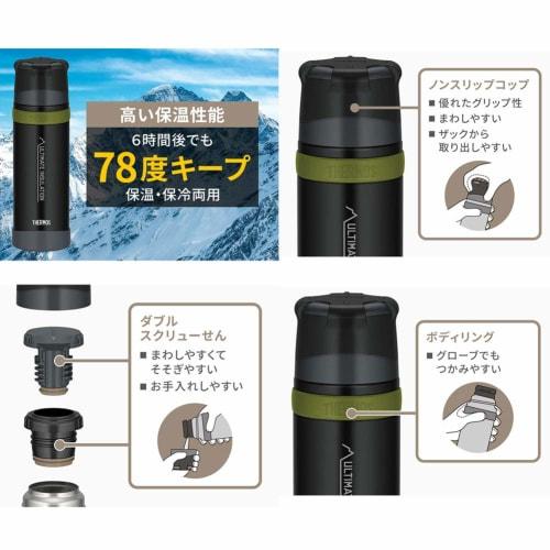 THERMOS Mountain Stainless Steel Bottle 750ml FFX-751 (Clear Stainless Steel (CS))