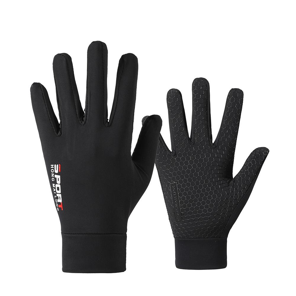 Children's Sports Gloves with Long Finger Breathable Outdoor Riding Thin Style Full Finger Elastic Ice Silk Sports Non Slip Sun Protection Gloves
