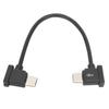 15cm TypeC To TypeC Data Wire of Mobile Phone and Tablet Suitable for Pocket2 Osmo Pocket
