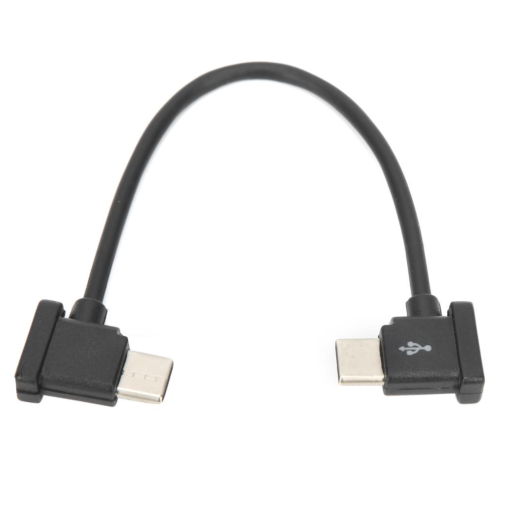 15cm TypeC To TypeC Data Wire of Mobile Phone and Tablet Suitable for Pocket2 Osmo Pocket