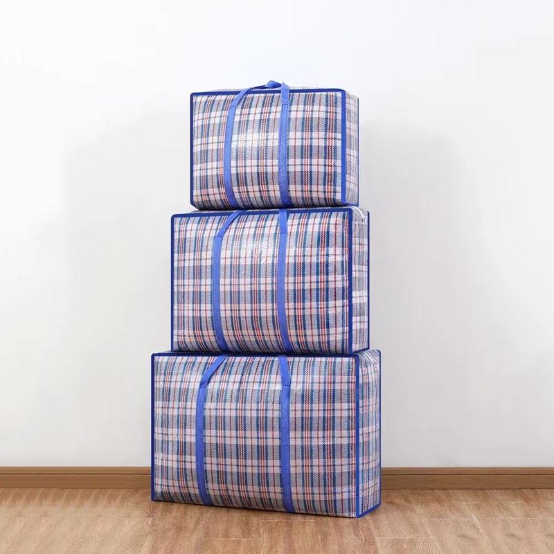 1pc Foldable Woven Storage Bag Moving House Storage Bag Large Capacity Thickened Clothes Quilt Packing Bag Portable Luggage Bag