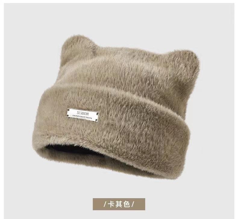Winter Plush Beanies Cute Bear Ear Wool Hat Warm Lace-up Gorros Knitting Cap Women Women's Woolen Warm Fisherman's hat