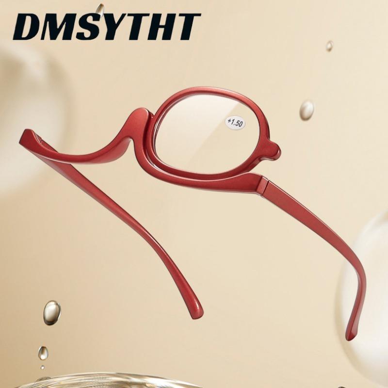 Magnifying Rotating Makeup Reading Glasses Women Flip Down Lenses Cosmetic Eyeglasses Folding Eye Make Up Eyewear