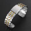 Wristband 18mm 20mm 22mm Stainless Steel Watch Bracelet Double Press Folding Buckle Strap for Men Silver Gold Metal Watch Band