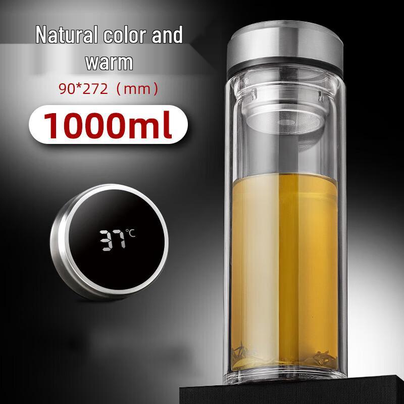

MINGHUI Large Capacity Double-Layer Glass Tea Infuser Bottle with LED Temperature Display