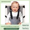 Portable Infant High Chair Safety Belt for Dining