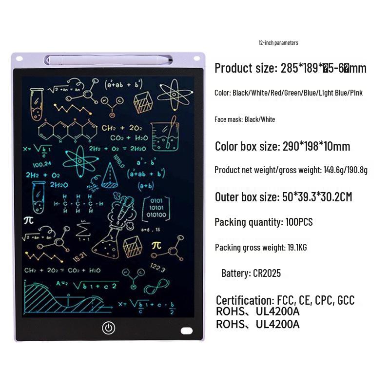 LCD Kids' Erasable Doodle & Drawing Board