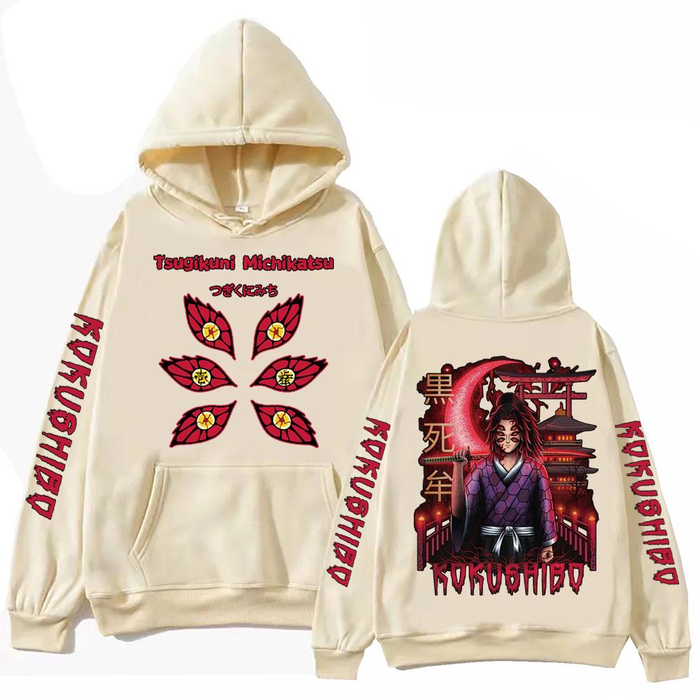 Anime Demon Slayer Kokushibou Hoodie Harajuku  Pullover Tops Man Woman Sweatshirt Fans Gift
