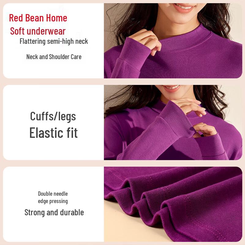 Hongdou Pure Cotton Antibacterial Thermal Underwear Set