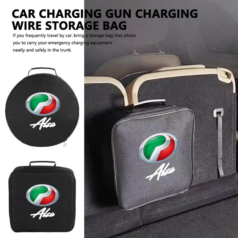 TZZW5 For Perodua Oxford Car Charging Cable Storage Carry Bag Waterproof EV Bag Alza Viva Myvi Ativa Bezza Kancil Kembara Kenari