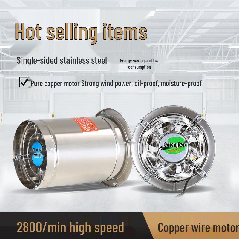 Stainless Steel Axial Flow Exhaust Fan for Restaurant and Stall Ventilation