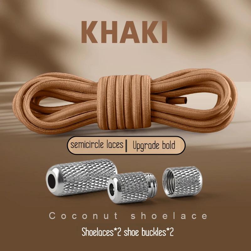 Round Elastic Shoelaces Sneakers Tennis Shoe Laces Without Ties for Kids Adult No Tie Shoelace Rubber Bands Shoes Accessories