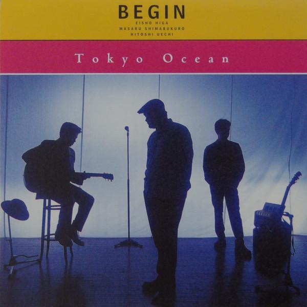

CD BEGIN - Tokyo Ocean TECN30383 Baidis 1998 Япония ОбиЯпонская поп/рок Б/У