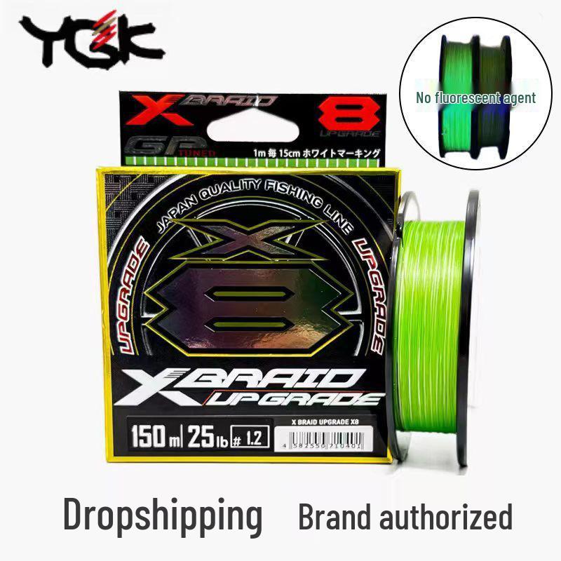 YGKPEJPNX8 Braided Wear-Resistant Lure Fishing Line - Green/White