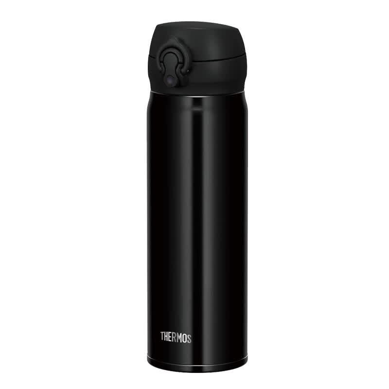 Thermos JNL-503 Vacuum Insulated Travel Mug