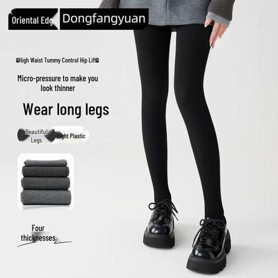 Women's Thermal Striped Leggings Pantyhose