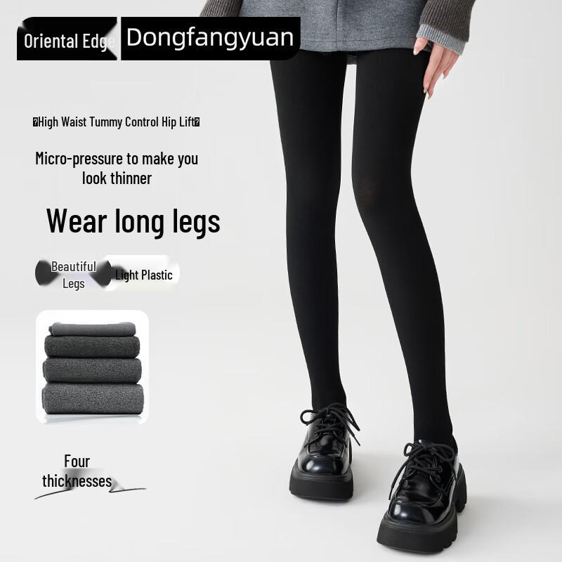 Women's Fleece Lined Striped Thermal Tights