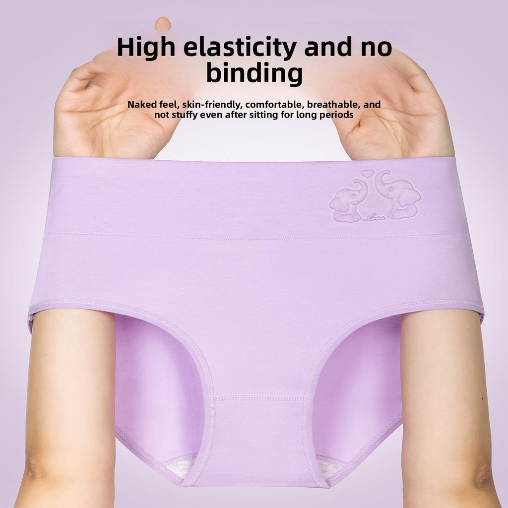 Plus Size Women's Pure Cotton 10A Antibacterial Cotton Crotch High Waist Tuck Briefs
