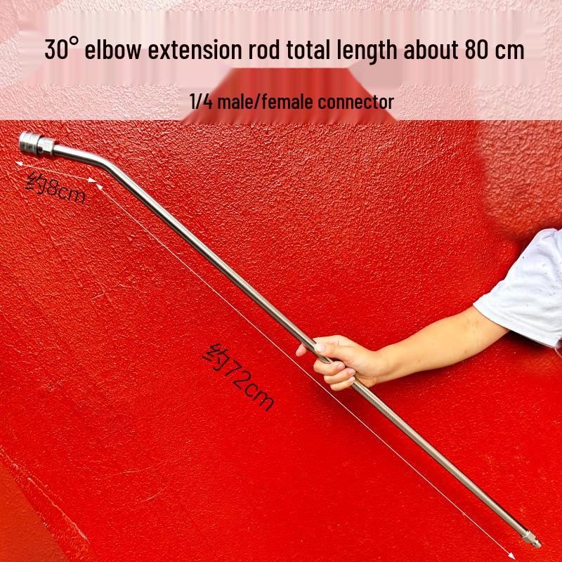 High-Pressure Washer 39cm Stainless Steel Extension Wand with 1/4" Quick Connect Male/Female Connector.