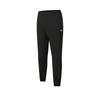 Fitness Trendy Minimalist Training Casual Versatile Comfortable Jogger Pants Men Bottoms Deep-Black A11M611612FBK