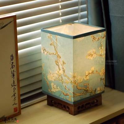 Japanese Square Solid Wood Table Lamp New Chinese Retro Zen Bedroom Bedside Lamp Night Light Warm Light Dimmable LED