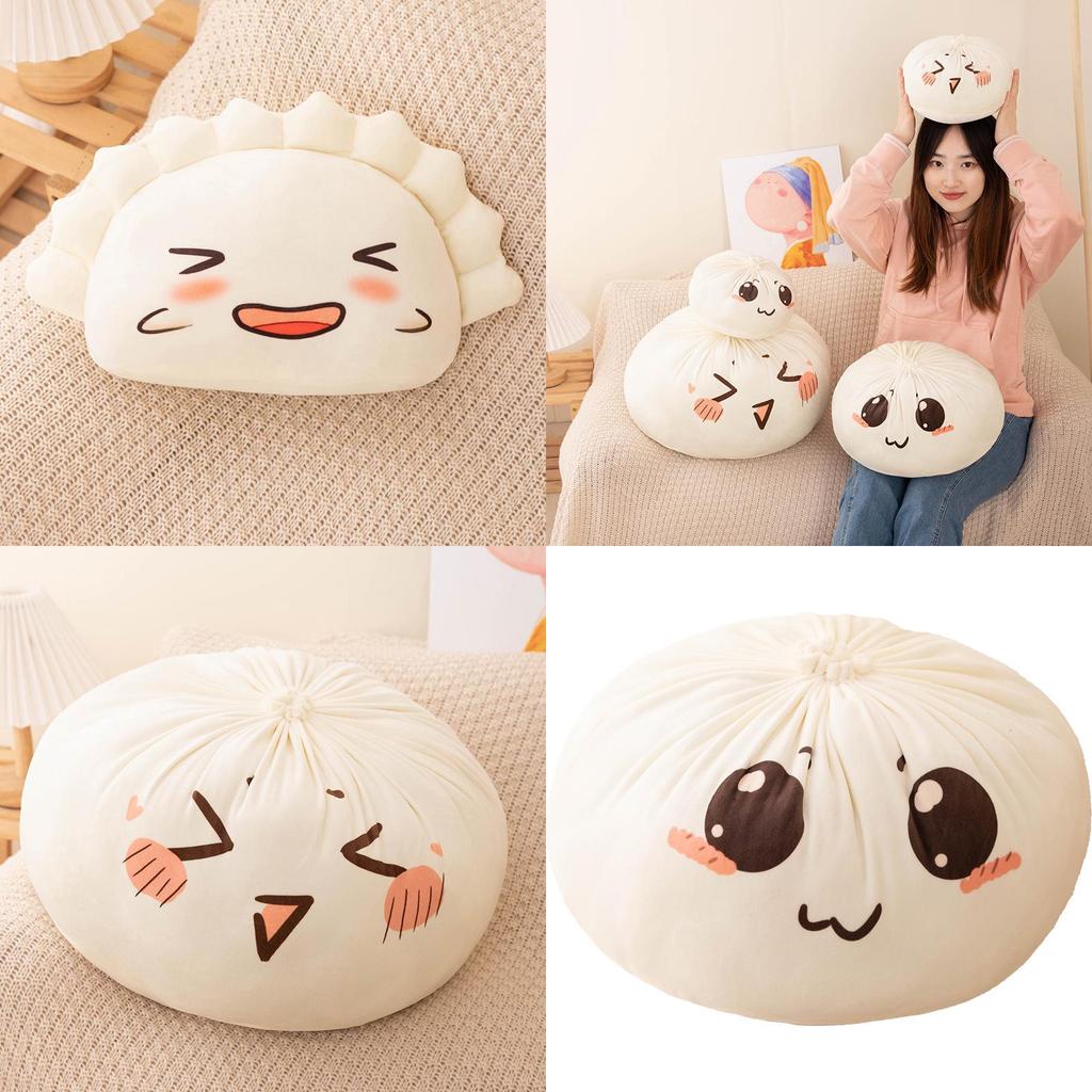 Knödel Baozi Plüschtier Für Kinder Weiche gefüllte Puppe Dekokissen Geschenk