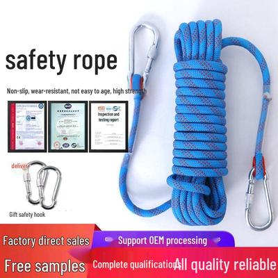Outdoor High-Altitude Non-Slip Climbing & Rescue Rope - Durable & Wear-Resistant for Safety and Training