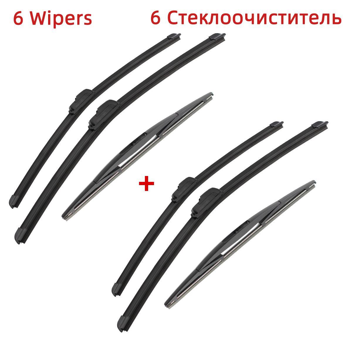 

3 шт. щетки стеклоочистителя для Nissan X-Trail T31 2007-2013 24 16 14 подходят для переднего лобового стекла, щетки для окон, резак, аксессуары 2007 2011 2012 2013