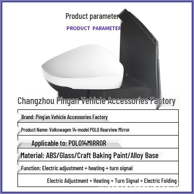 Compatible Rearview Mirror Assembly for Volkswagen POLO 2014-2018