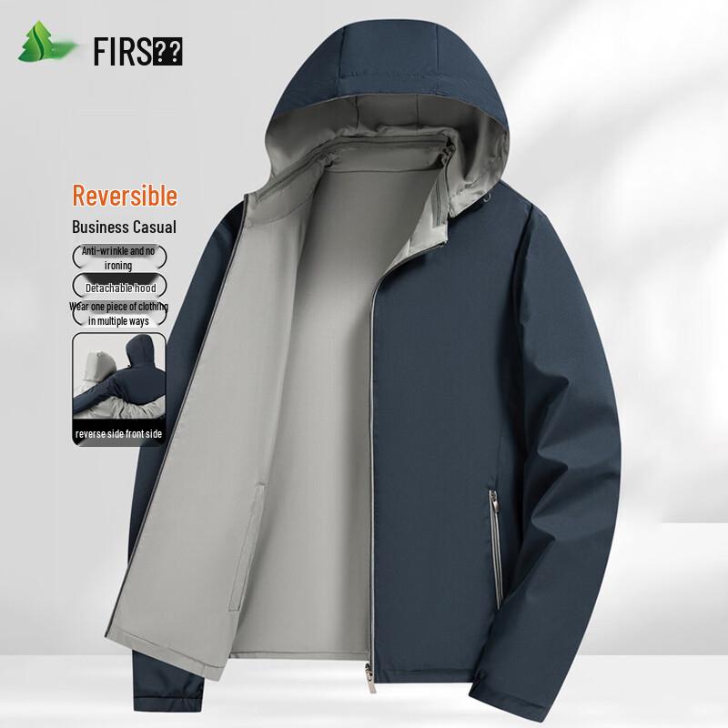 FIRS Men's Hooded Reversible Jacket