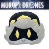 Murder Drones Uzi Plush Doll Perfect For Anime Fans