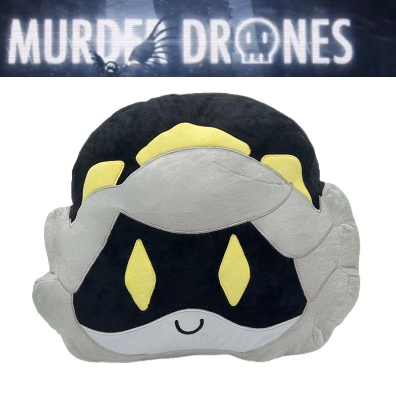 Murder Drones Uzi Plush Doll Perfect For Anime Fans