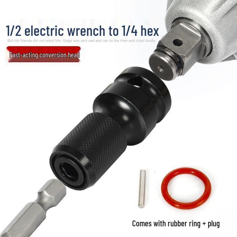 Multi-Functional Electric Drill Conversion Kit: Wrench, Socket, and Universal Connector