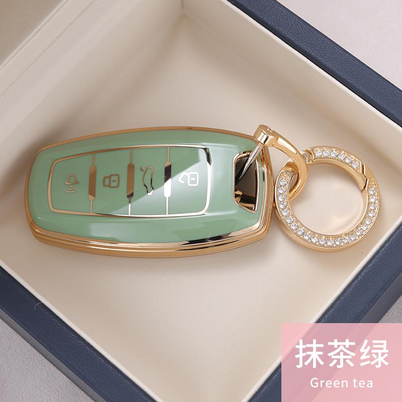 

New TPU Car Remote Key Case Cover Protect Shell Bag For Great Wall Haval/Hover Coupe GMW H6 H7 H8 H4 H9 F5 F7 H2S Accessories