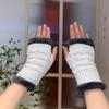 Double Side Plush Winter Warm Gloves - Exposed Finger Design