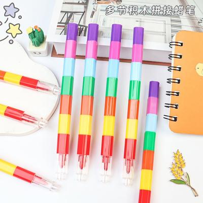 Creative Seven Color Multi Section Splicing Building Block Crayon For Student Art Drawing Graffiti